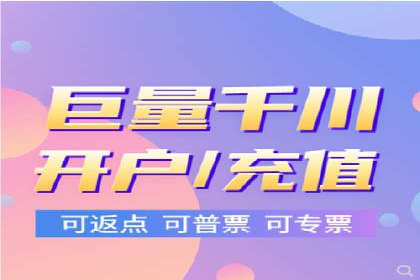 百度推广运营实战经验分享：成功案例盘点