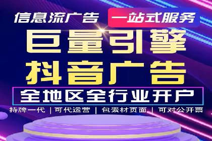 充值高返点案例：实现财务自由的秘诀